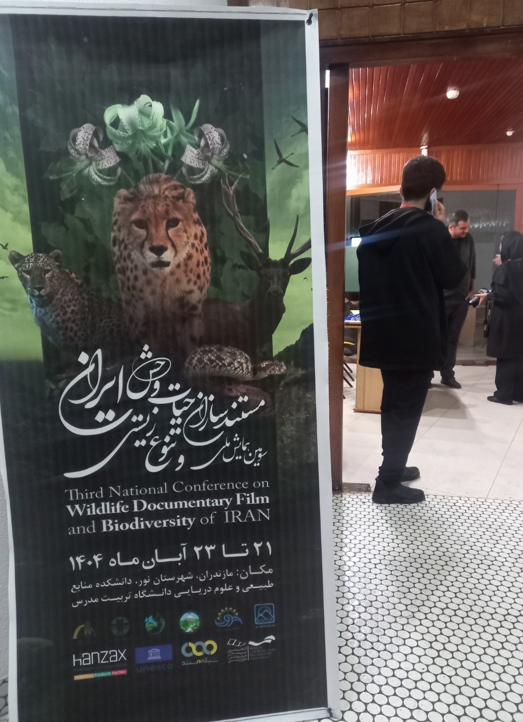 نقش مستندسازان حیات وحش در جریان سازی تنوع زیستی/ نیازمند حمایت هستیم !