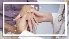 چرا بیماری‌های خودایمنی مرموز هستند؟