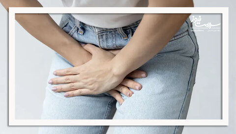 ارتباط قاعدگی با تکرر ادرار؛ چه زمانی باید نگران شویم؟