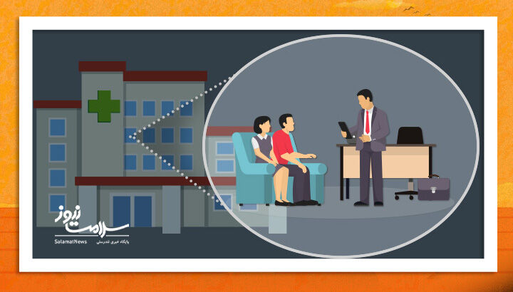 نقش حیاتی مددکاران اجتماعی در حمایت از پرستاران و رزیدنت‌ها