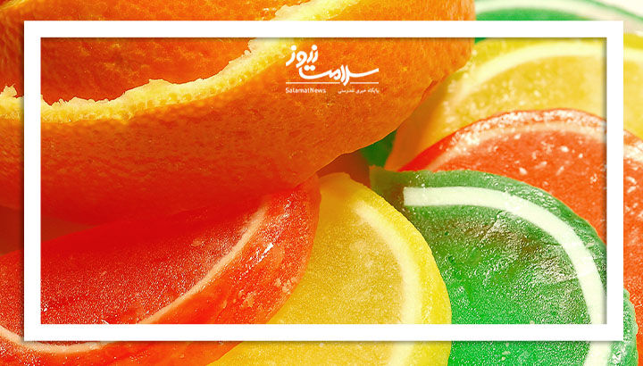 پرتغال رنگی نخرید