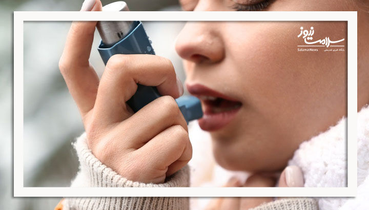 گامی بزرگ در درمان آسم شدید؛ داروی تزپلوماب کیفیت زندگی بیماران را متحول کرد