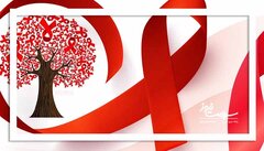 علم نوین ترس از ایدز را کم کرده است