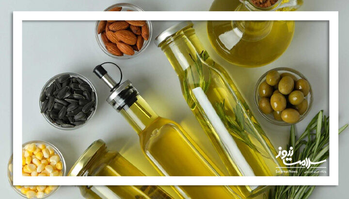 روغن گیاهی دشمن قلب یا یک انتخاب سالم؟