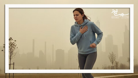 آلودگی هوا می‌تواند بخشی از فواید ورزش را از بین ببرد