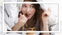 منافع روز آزاد در رژیم غذایی