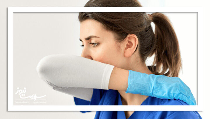 آداب سرفه: چگونه دیگران را بیمار نکنیم؟