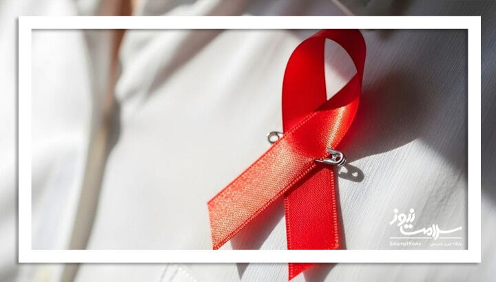 پایان ایدز با پایان انگ اجتماعی آغاز می‌شود