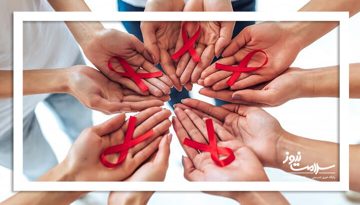 پایان ایدز با پایان انگ اجتماعی آغاز می‌شود