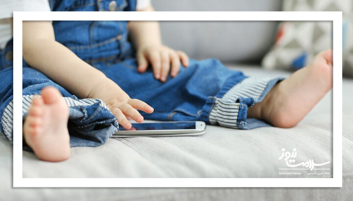 خطرات پنهان استفاده از گوشی هوشمند در کودکان زیر ۱۲ سال