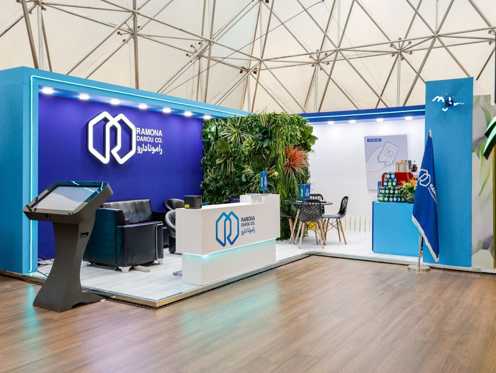 حضور پررنگ رامونا دارو و برند ویتاتنس در هفته دیابت ۱۴۰۴ - رونمایی از مکمل تخصصی اینسوویتنس