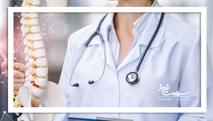نکاتی برای تضمین سلامت استخوانها نکاتی برای تضمین سلامت استخوانها