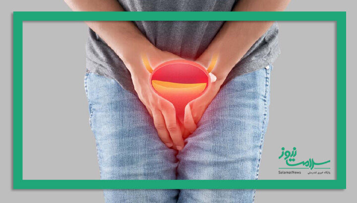 ۴ علامت شایع و گمراه کننده سرطان مثانه
