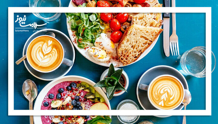 کدام مواد غذایی مناسب وعده صبحانه هستند؟