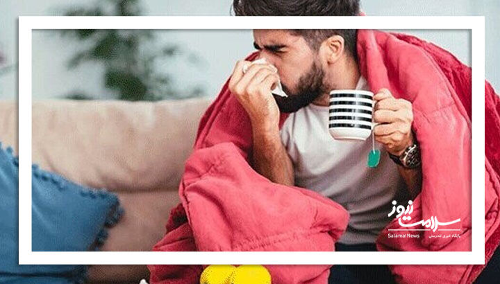 پنج خوراکی ممنوعه در زمان سرماخوردگی