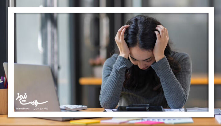 عادت‌های روزانه‌ای که آرام آرام شما را نابود می‌کنند