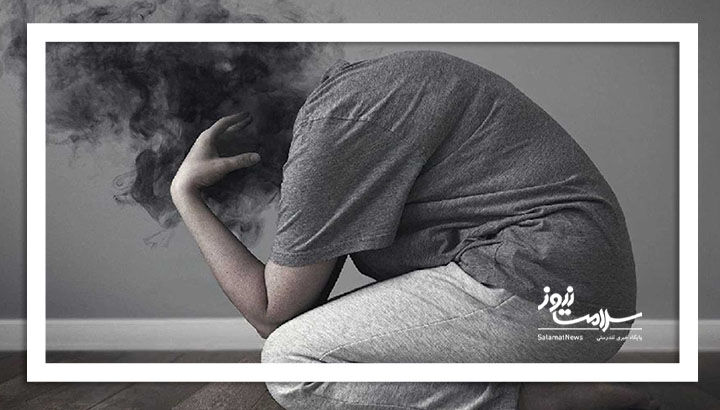باورهای سمی درباره افسردگی