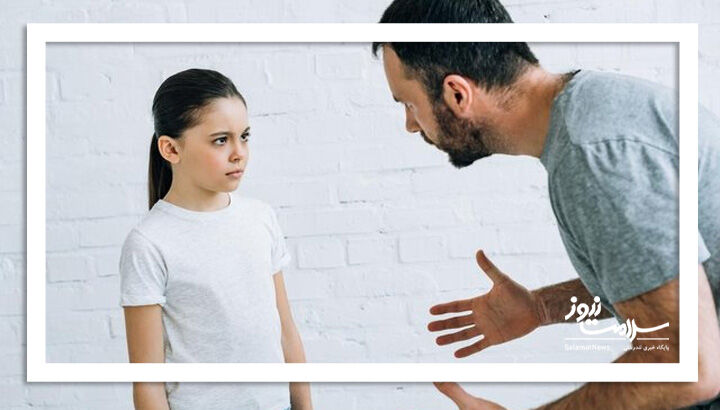 آزار کلامی کودکان؛ آسیبی خاموش اما مخرب‌تر از حد تصور