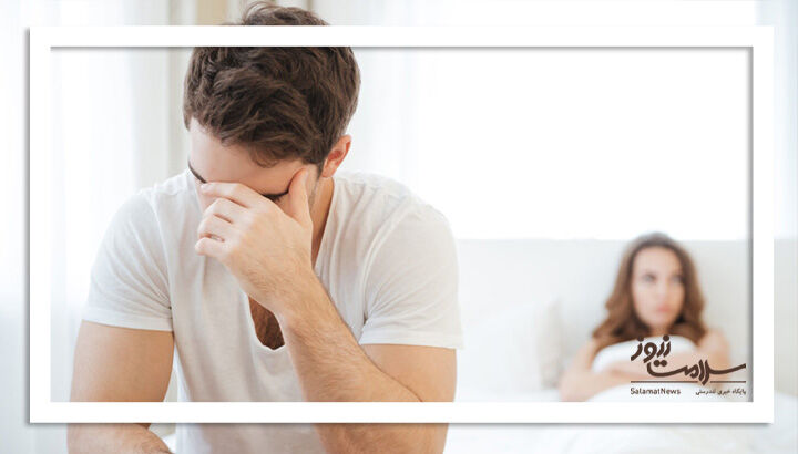 چرا برخی مردان علاقه خود را به رابطه جنسی از دست می‌دهند؟