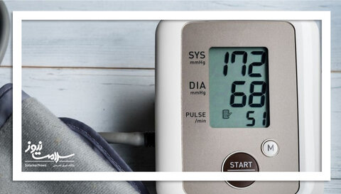 17 روش موثر برای کاهش فشار خون