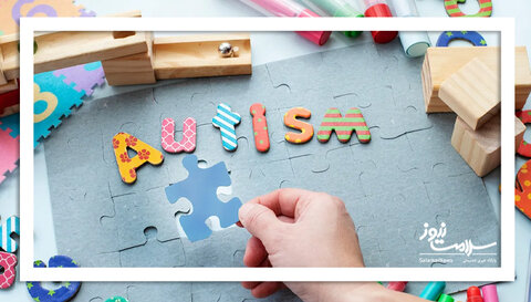 افسردگی دوران بارداری خطر ابتلا به اوتیسم را افزایش می‌دهد؟