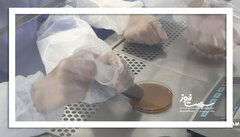 پیوند مدفوع برای کدام بیماران انجام می‌شود؟