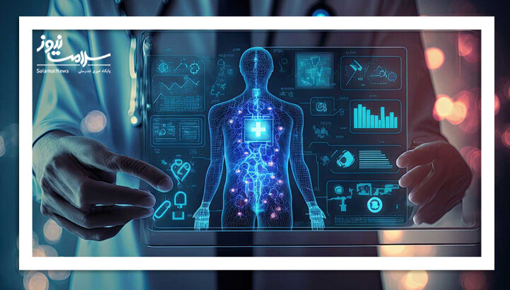 پیشرفت در غربالگری سلامت زنان با کمک هوش مصنوعی