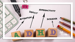 قدرت‌های نادیده‌گرفته‌شده ADHD