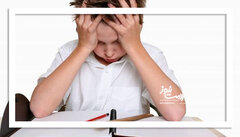 مقابله با استرس امتحان