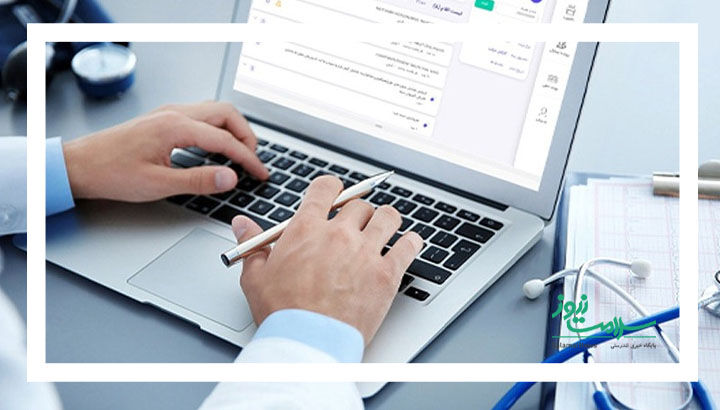  نوبت‌گیری خدمات کلینیکی در بیمارستان‌های دولتی آسان شد