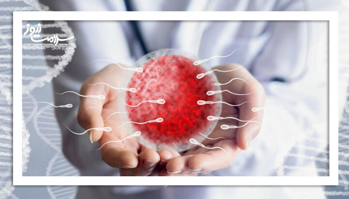 پدر شدن در سن بالا می‌تواند ریسک ژنتیکی فرزندان را افزایش دهد