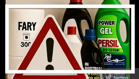 محصولات بهداشتی غیرمجاز  معرفی شدند