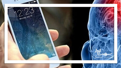 سلامت روح و جسم در باتلاق فضای مجازی