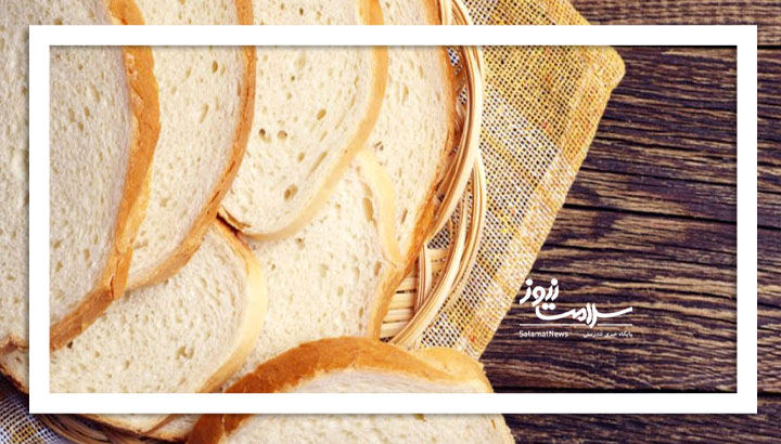 نان سفید برای صبحانه مناسب نیست
