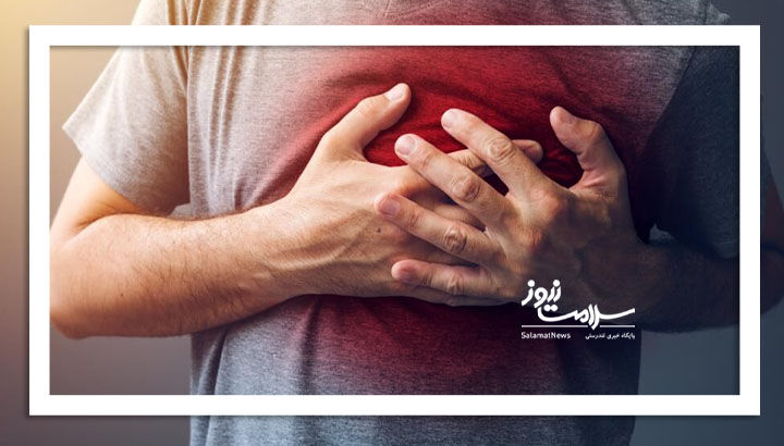 چگونه از قلب در برابر سرما مراقبت کنیم؟ چگونه از قلب در برابر سرما مراقبت کنیم؟