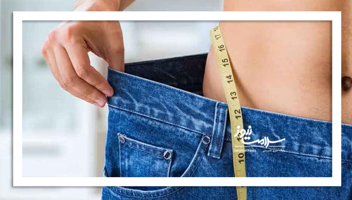 این مکمل‌های لاغری توصیه نمی‌شوند