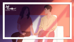 چگونه با همسر خود درباره زخم‌های خانوادگی صحبت کنیم؟