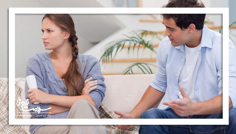 چگونه اختلافات زناشویی را حل کنیم؟