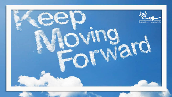 راه هایی برای عبور از ناامیدی و حرکت رو به جلو