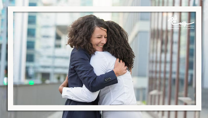 چرا احساس میکنی به یک آغوش نیاز داری؟