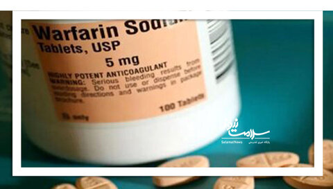 وارفارین را با این داروها مصرف نکنید