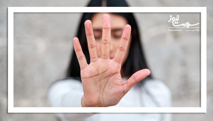 اگر نمی‌توانید «نه» بگویید، این مطلب را بخوانید