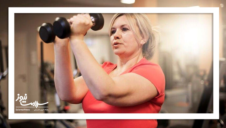 چرا عضله سازی در زنان مهم است؟