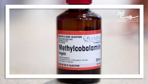 ویتامین B12 طبیعی بهتر است یا مصنوعی؟