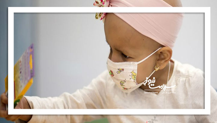 زنگ خطری برای شیوع سرطان‌های کودک