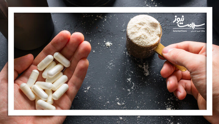 تأثیر مصرف مکمل آمینو اسید بر عضلات