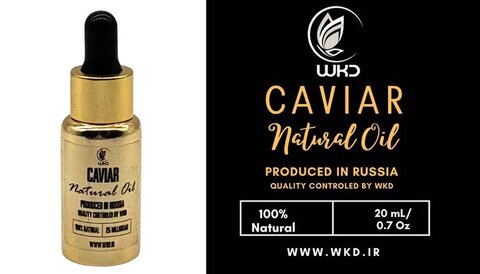 خواص روغن خاویار برای پوست و مو و معرفی برند WKD