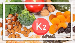 ویتامین K2؛ کلید سلامتی قلب و استخوان‌ها