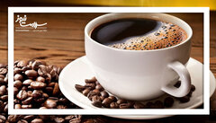 کاهش ریسک دیابت با هر فنجان از این نوشیدنی محبوب