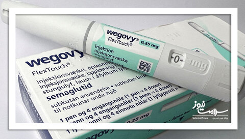 تصمیم تازه نوو نوردیسک؛ کاهش قیمت وگووی و اوزمپیک از ۲۰۲۷